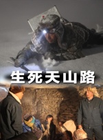 日日噜噜夜夜狠狠久久丁香婷婷